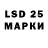 БУТИРАТ 1.4BDO I'm_Maria