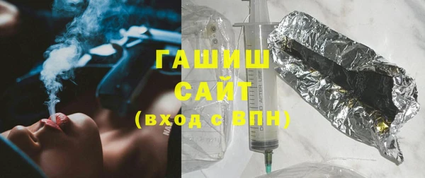 а пвп мука Бородино