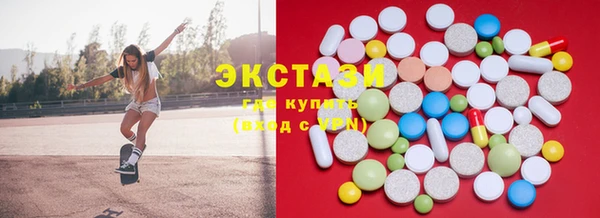 а пвп мука Бородино
