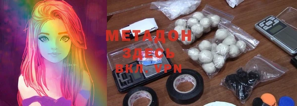 ешки Бугульма