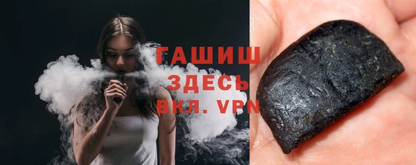 ешки Бугульма