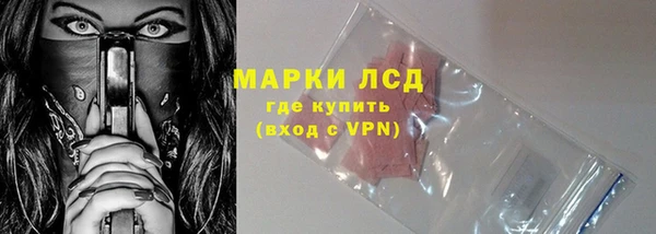 MDMA Лихославль