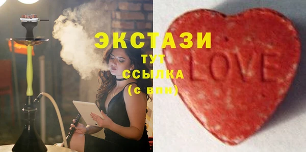 ешки Бугульма
