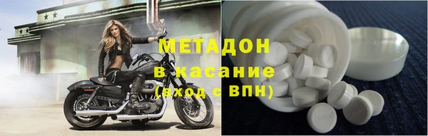 ешки Бугульма