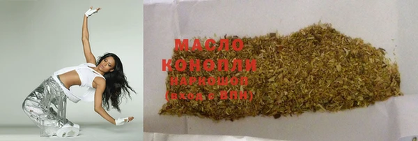 а пвп мука Бородино