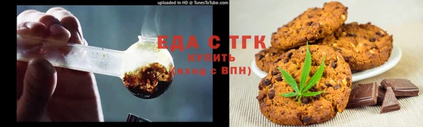 а пвп мука Бородино