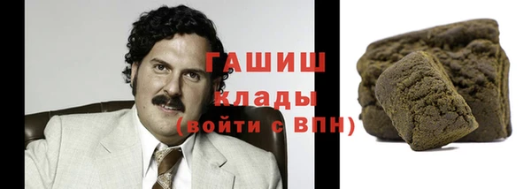 ешки Бугульма