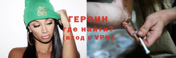 MDMA Лихославль
