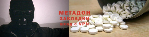 ешки Бугульма