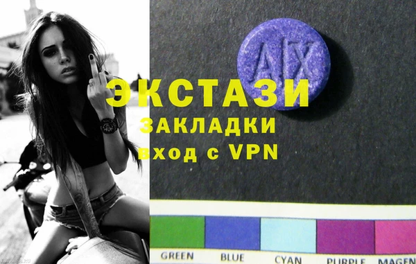 мдпв Липки