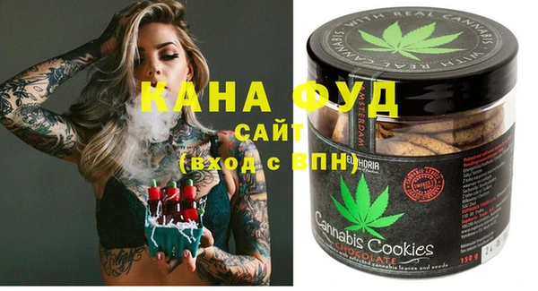 ешки Бугульма