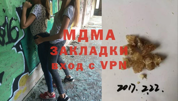 а пвп мука Бородино