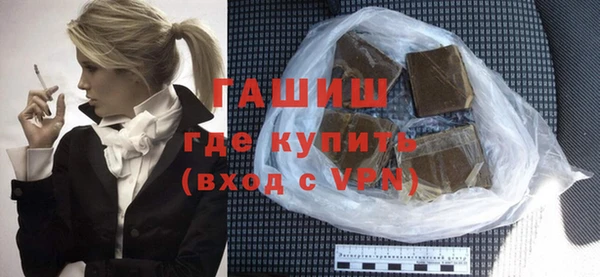 ешки Бугульма