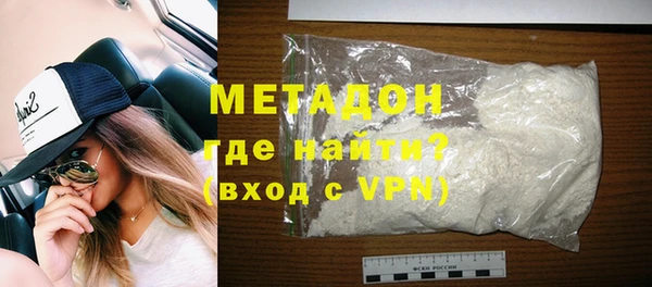 мдпв Липки
