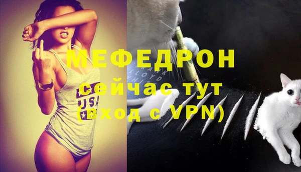 а пвп мука Бородино