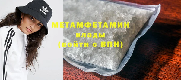 кокаин премиум Лиски