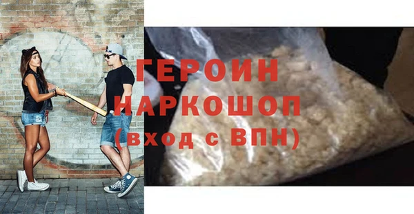 а пвп мука Бородино