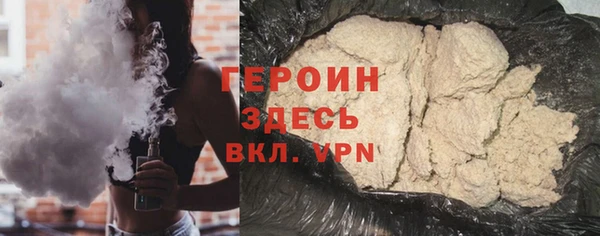 MDMA Лихославль