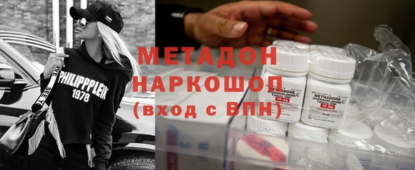 мдпв Липки